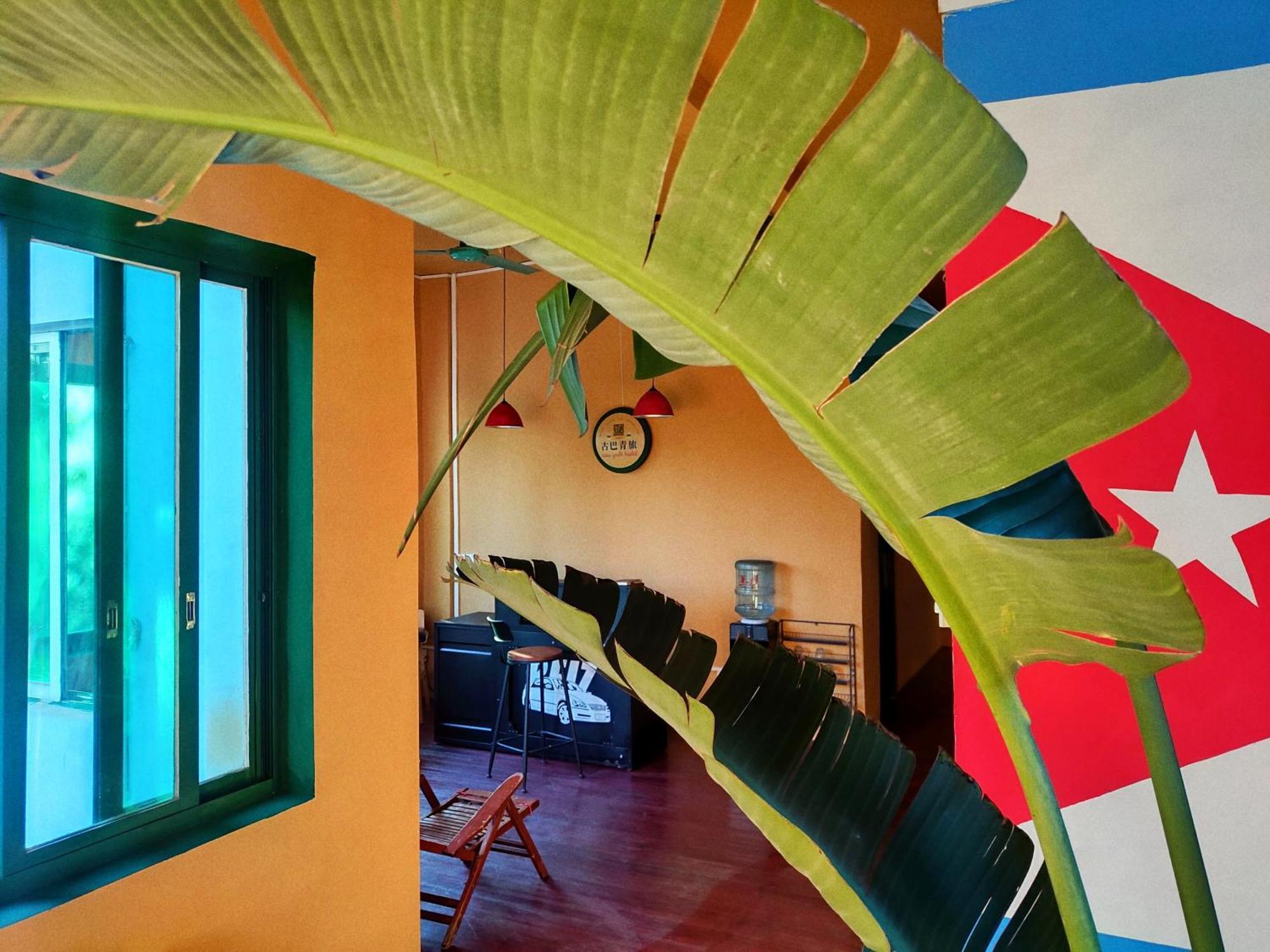 Foshan Cuba Youth Hostel Exterior photo