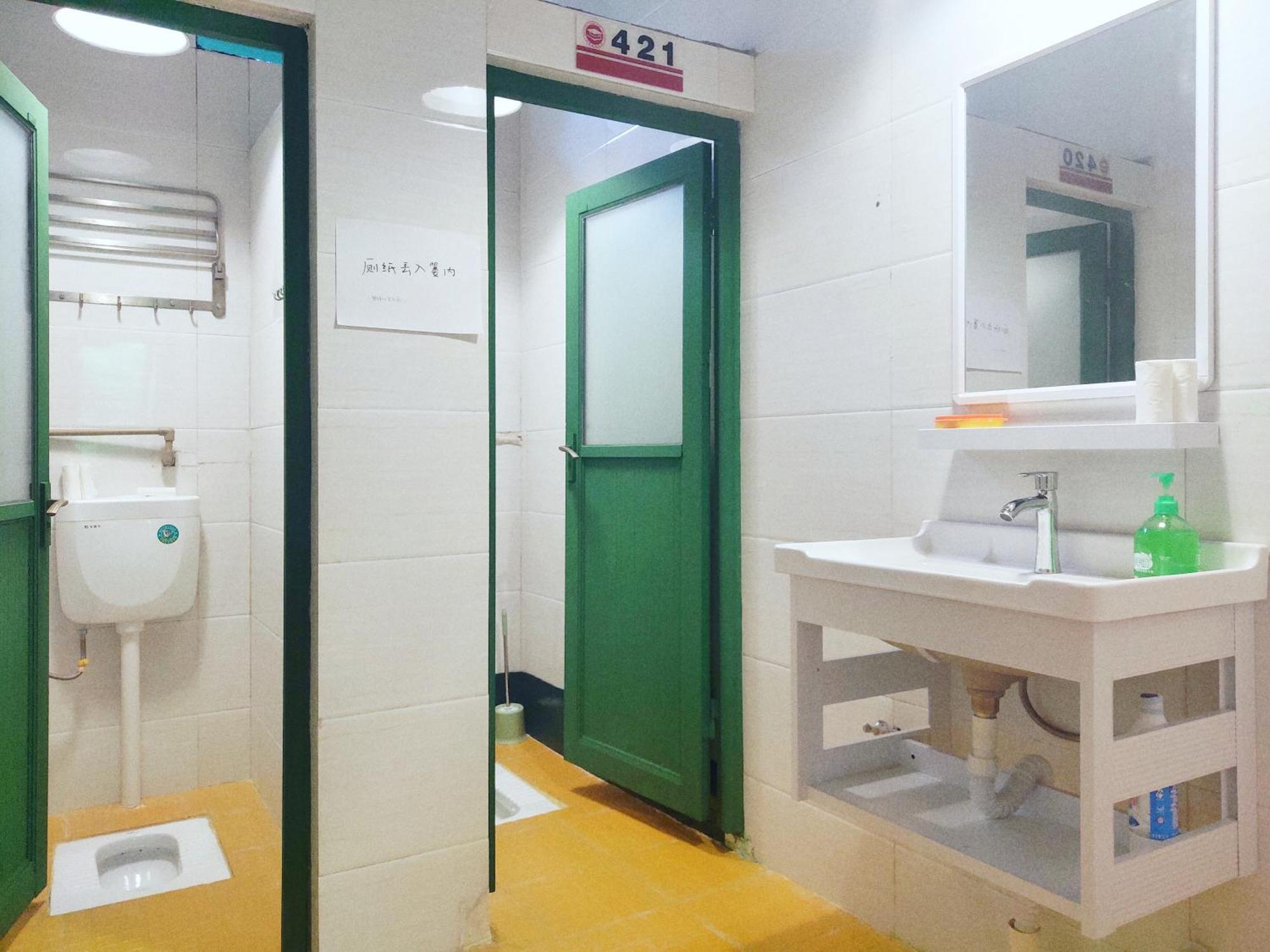 Foshan Cuba Youth Hostel Room photo